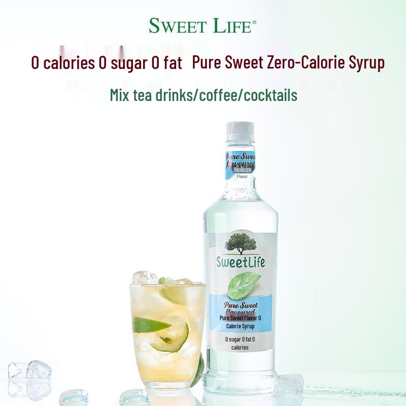SWEET LIFE Zero Sugar Erythritol Syrup