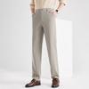 Men's Business Casual Straight-Fit Wrinkle-Resistant Pants