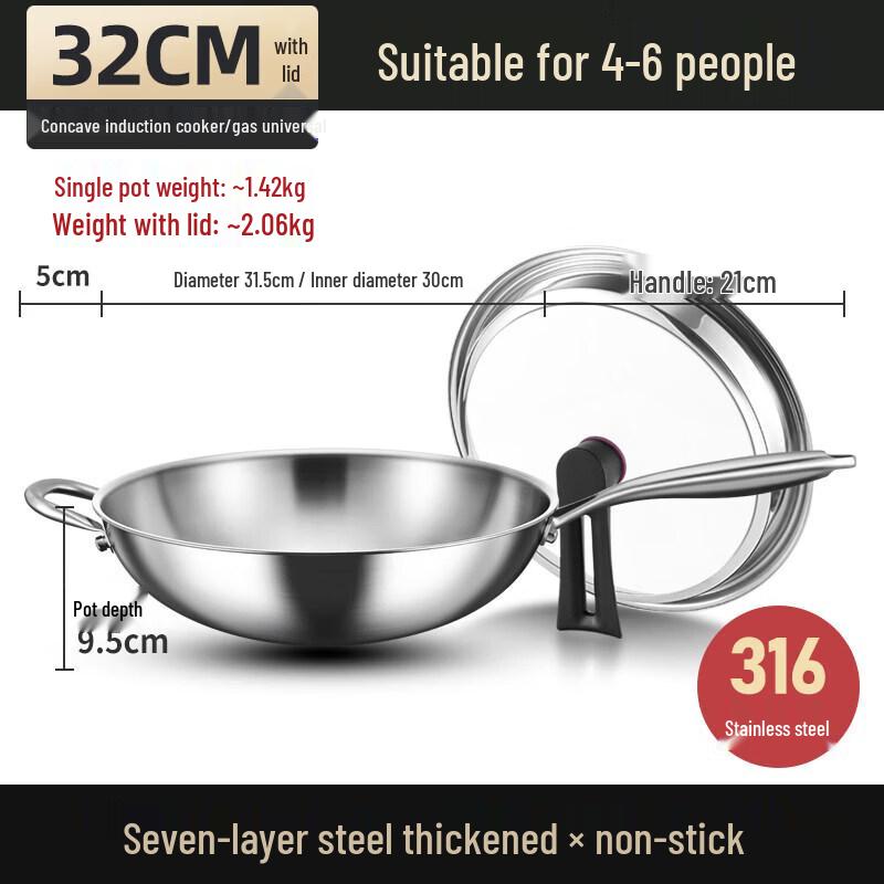QYW 316 Stainless Steel Induction Wok
