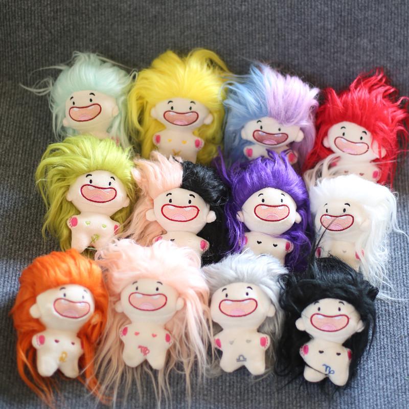 Constellation Cartoon Missing Teeth Plush Doll Toy Ornament Gift Multiple Colors
