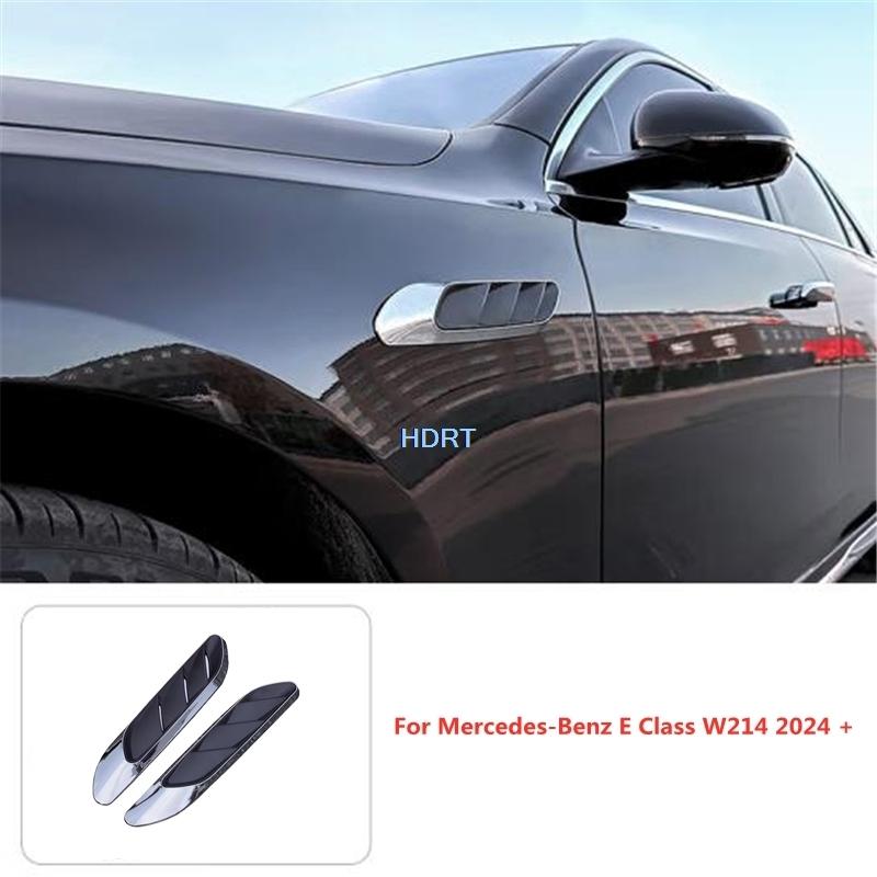 Car Style Body Leaf Trim Frame Side Fender Air Vent Cover Protector Decoration Accessories For Mercedes-Benz E Class W214 2024 +