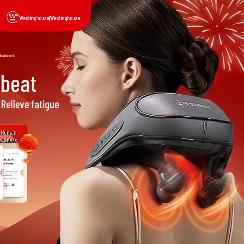 Westinghouse Массажер для шеи и плеч WCM-UK6S