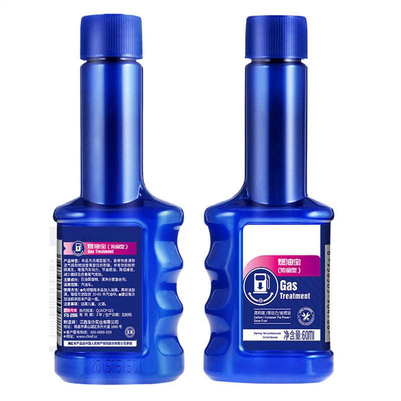 Oil Injector Cleaner 60ml Oil Tank Cleaner Engine Cleaner Engine Flush Cleaner Powerful Engine Oil System Cleaner For