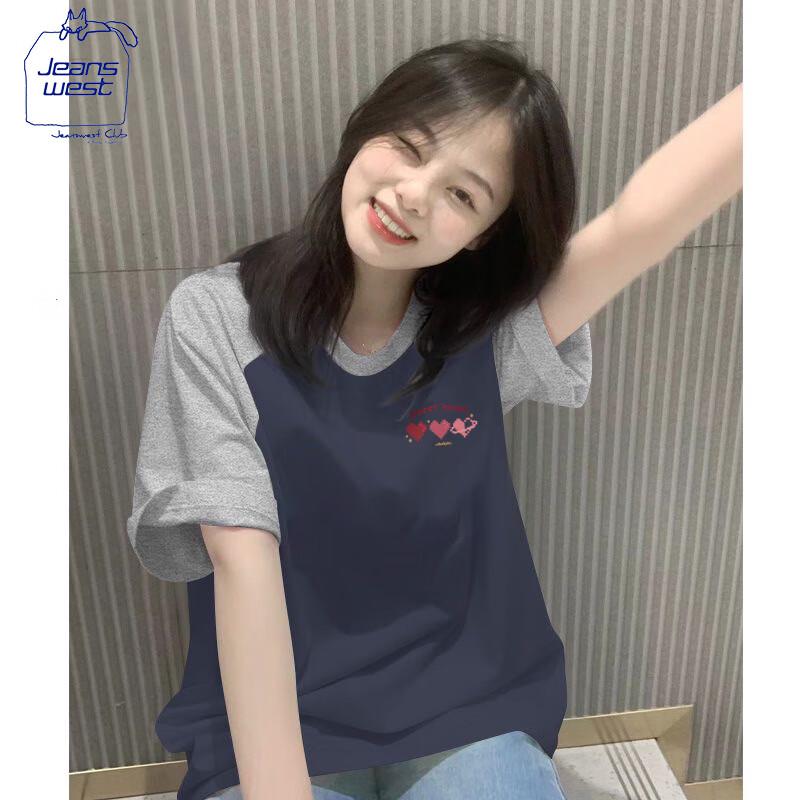 Женская хлопковая футболка Jeanswest с цветовыми блоками 2XL