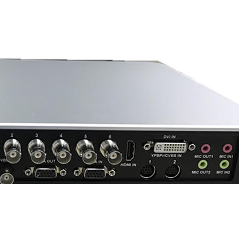 Hongsidao HSD-A8P42 Recording & Conferencing Host (CN version)
