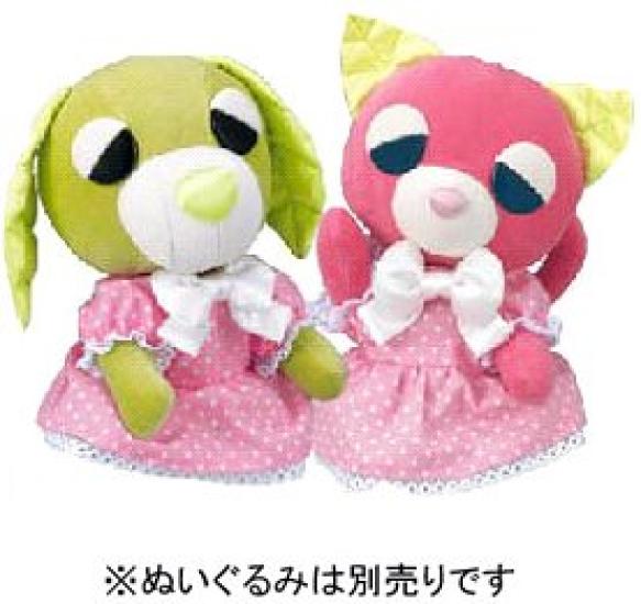 

Style Osharedo Uea Collection One Piece Ocha-Inu