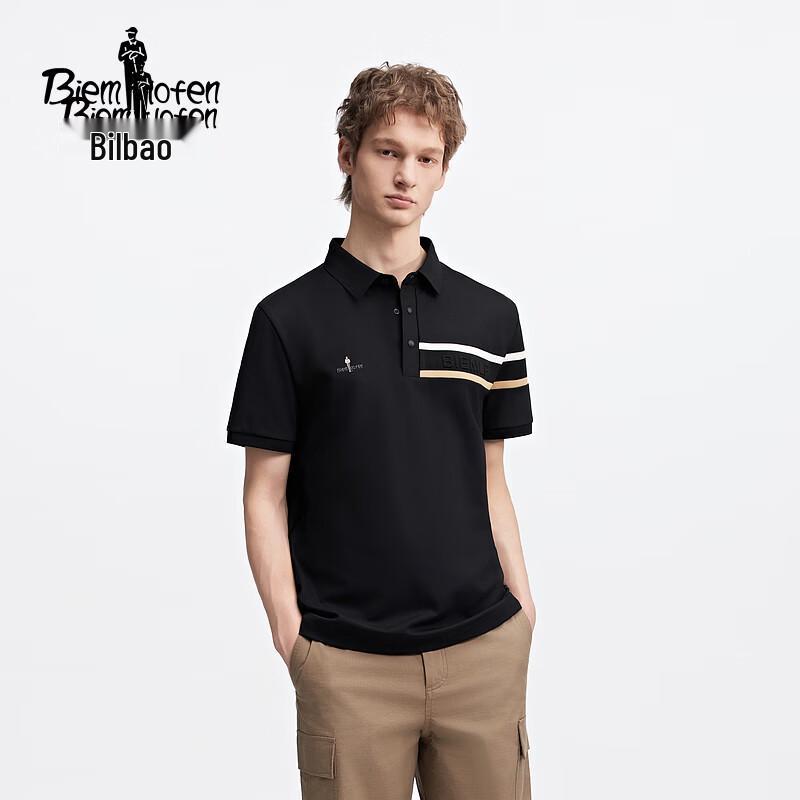 

BYNELOFEN Men s Ice Cool Striped Polo Shirt XL