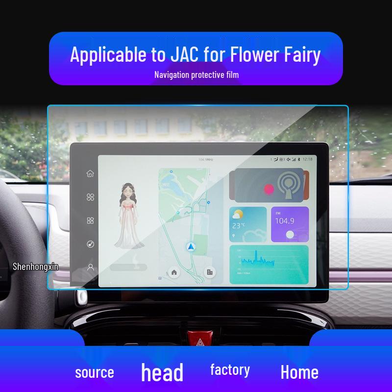 Tempered Film for 25 JAC Yiwei 3 Models: Fairy Central Control iRun & Refine RF8 Navigation Screens