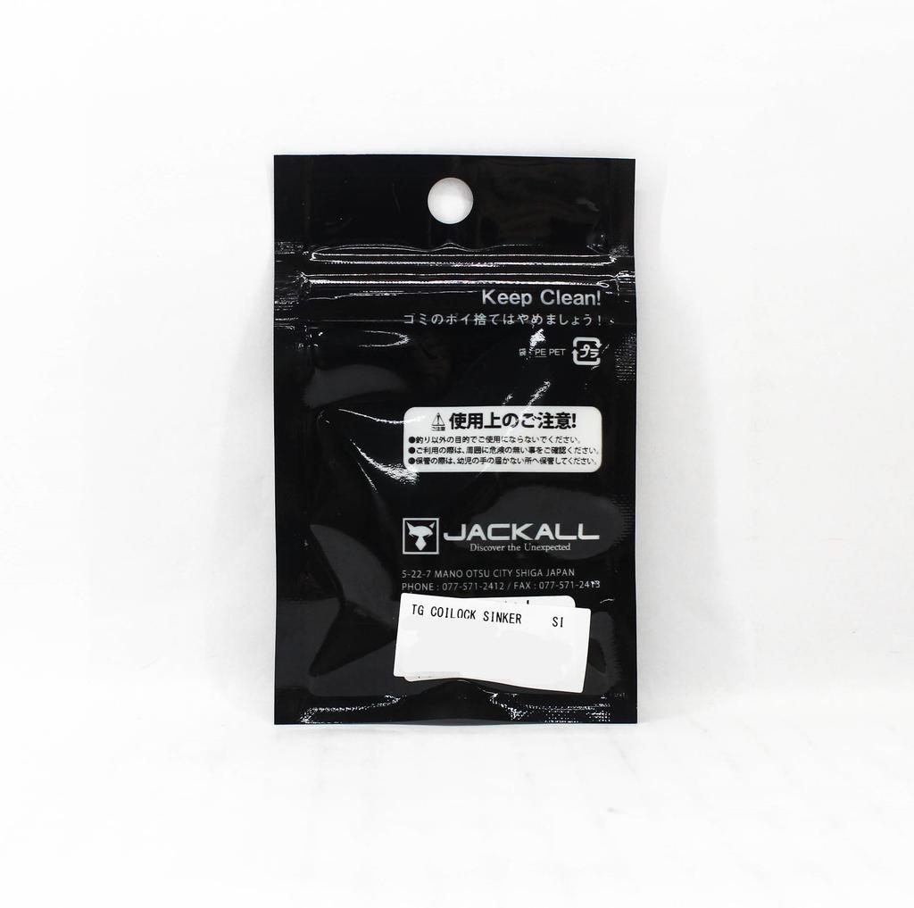 Jackall Tungsten Coilock Sinker 2 Per Pack Size 7.0 grams (9095)