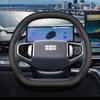 Geely Galaxy A7 Steering Wheel Cover for Starship 7, E5, Xingyao 8, and Xingyao 6