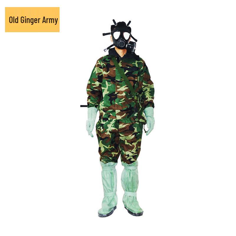 Lao Jiangjun FFF02 Two-Piece Chemical Protective Suit