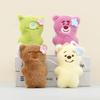 Plush Animal Keychain With Straw Bear And Capybara Designs For Kids And Gift Enthusiasts