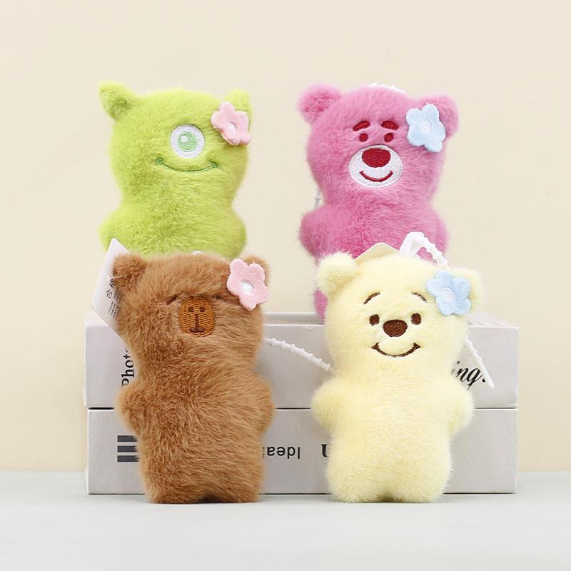 Plush Animal Keychain With Straw Bear And Capybara Designs For Kids And Gift Enthusiasts