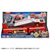 TAKARA TOMY Unisex Paw Patrol Ultimate DX Rescue Vehicle Marshall Ultimate Fire Truck