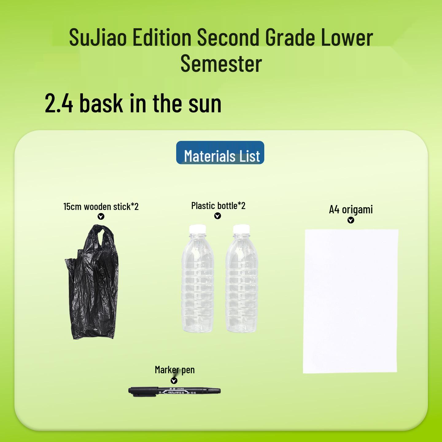 SuJiao Second Grade Science Experiment Kit - Lower Semester Materials & Aids
