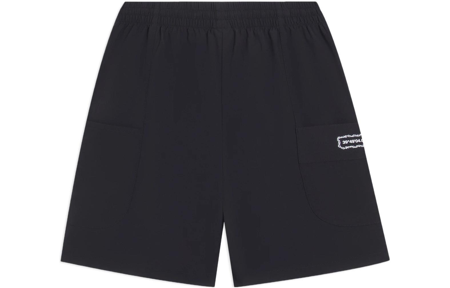 Li Ning Sports Shorts Men s Black Moderate AKSS601-1 S