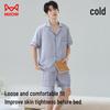 Maoren Couple Ice Silk Pajama Set