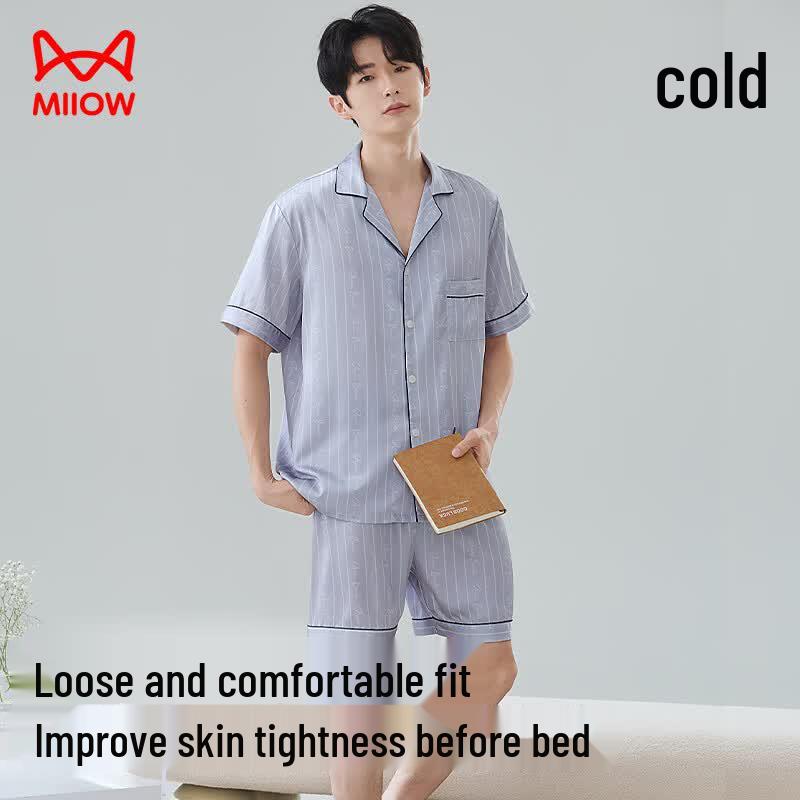 Maoren Couple Ice Silk Pajama Set