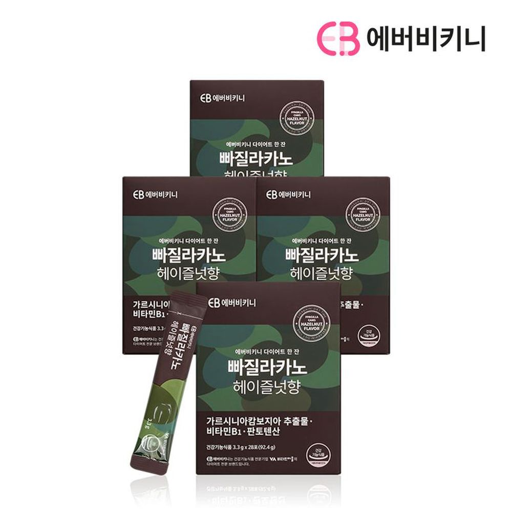 

everbikini Falla Lacano Hazelnut Scent 4 Boxes Total 112 Packs