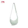 Li-Ning ABDV231 Reflective Unisex Crossbody Shoulder Bag