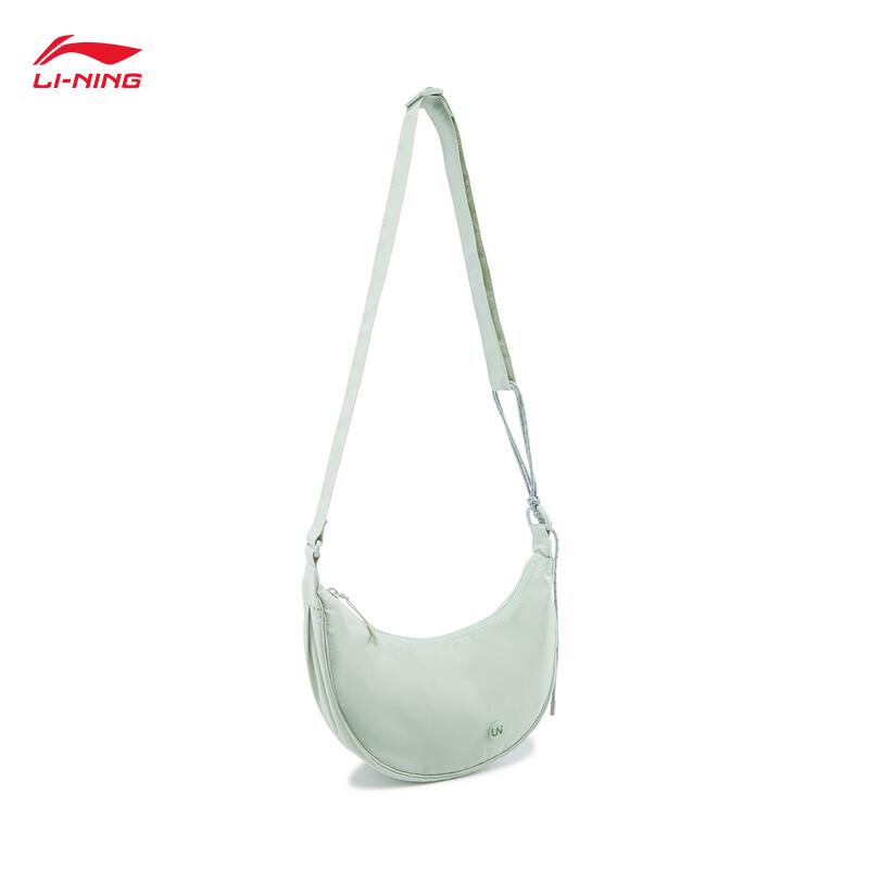 Li-Ning ABDV231 Reflective Unisex Crossbody Shoulder Bag