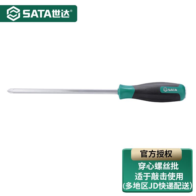 SATA T-Series Phillips Through-Tang Screwdriver