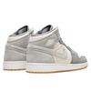Air Jordan 1 Mid Coconut Milk Particle Grey