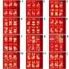 6pcs Gold Stamping 2026 New Year Red Envelope Paper Lucky Red Pocket Gift Bags  Spring Festival