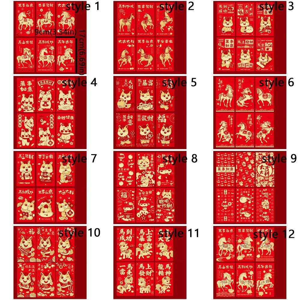 6pcs Gold Stamping 2026 New Year Red Envelope Paper Lucky Red Pocket Gift Bags  Spring Festival