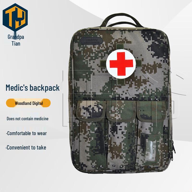 

Tianye 2002 Tactical Medic Backpack