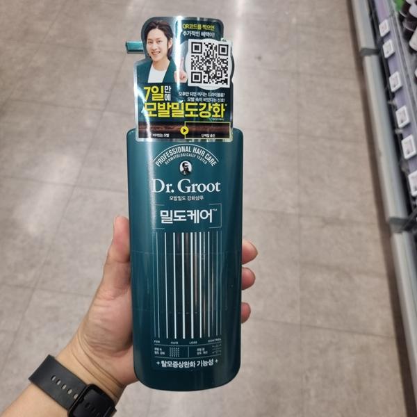 

DrGroot Professional Hair Care Shampoo 400ml korea beauty cosmetic