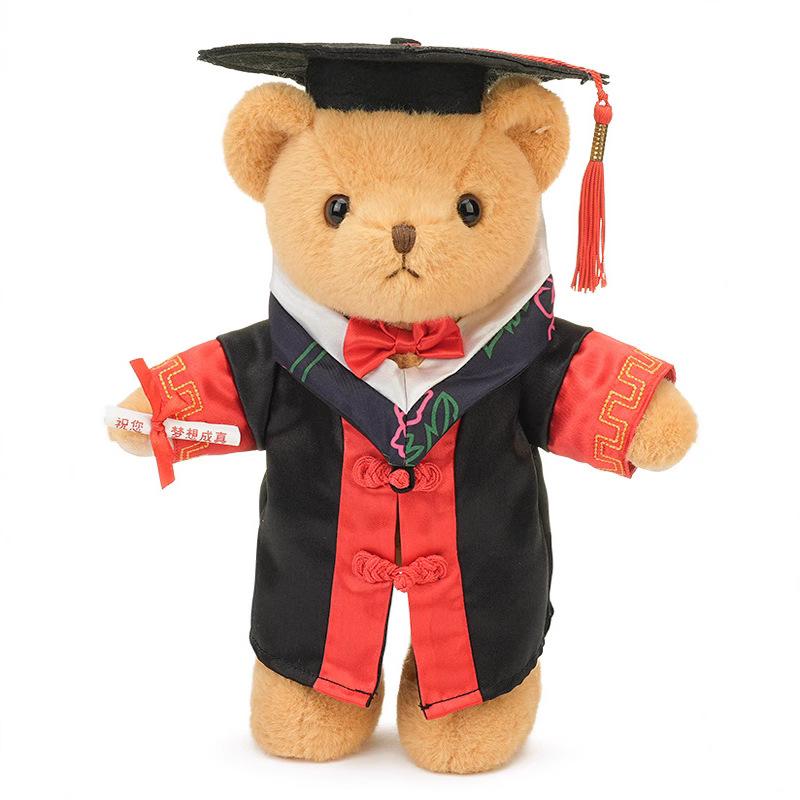 Hug Baby Doctor Bear Doll Master's Degree Graduation Season Bear Plush Toy Bachelor's Uniform Bear Rag Doll