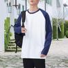 Camiseta Hombre Primavera Otoño Combinación de Colores Suelta Cuello Redondo Manga Larga Jersey Top Ropa Casual Escuela Deporte