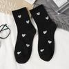 Woman Socks Spring Autumn Middle Tube Casual Sock Cute Heart Female Breathable Fashion Comfortable Striped Socks