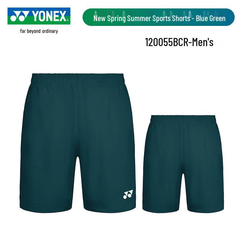 

Шорти та спідниці для бадмінтону Yonex з швидким висиханням 2XL