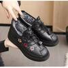 Winter Velvet Warm Beef Tendon Sole Cotton Shoes Boots Cloth Shoes Non-slip Waterproof Women's Thickened Snow Boots