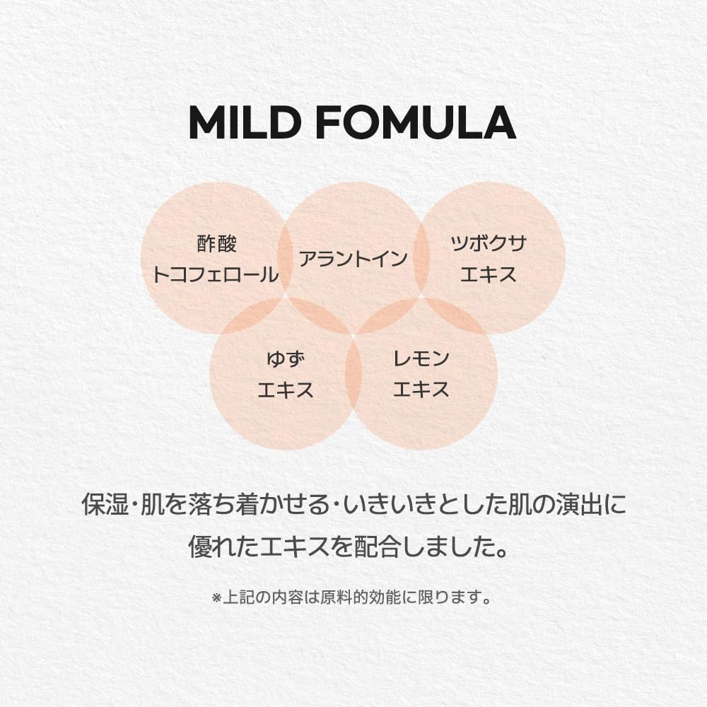Sebum Cut Powder Pact 8g [ABOUT TONE]