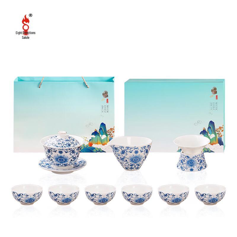 

Chinese Blue and White Porcelain Gaiwan Tea Set