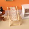 Mini 1/12 Dollhouse Chair Wood Dollhouse Deck Chair Model  Doll House Furniture Accessories