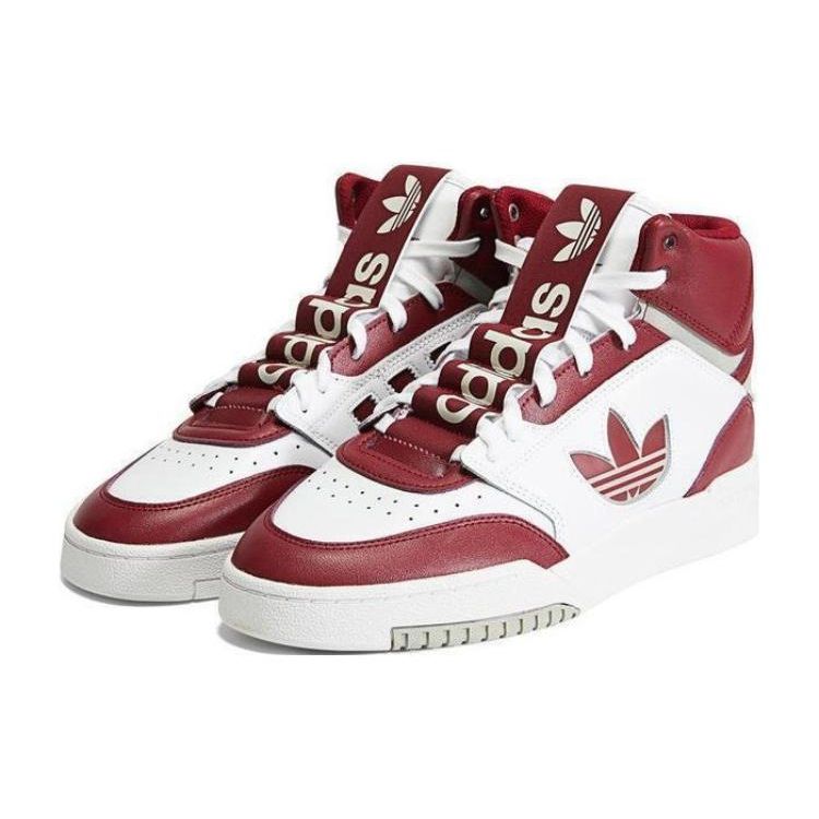 Adidas Eredeti Drop Step XL Bőr Csúszásmentes Könnyű Magasszárú Skate Cipő Unisex Skate Cipő Fehér Piros FZ5711