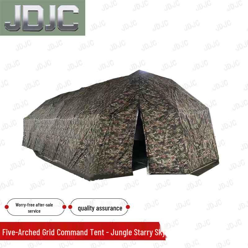 

JDJC Foldable Rhombus Arch Outdoor Rescue Tent