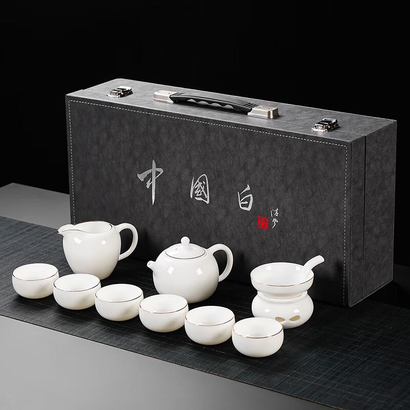 Lainuo Yun Chu 9-Piece Gold-Rimmed Tea Set