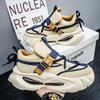 Leather Fashion Thick Sole Heightening Versatile Dad Shoes Korean Version of High-end Comfortable and Breathable One-pedal Sports and Leisure Trend