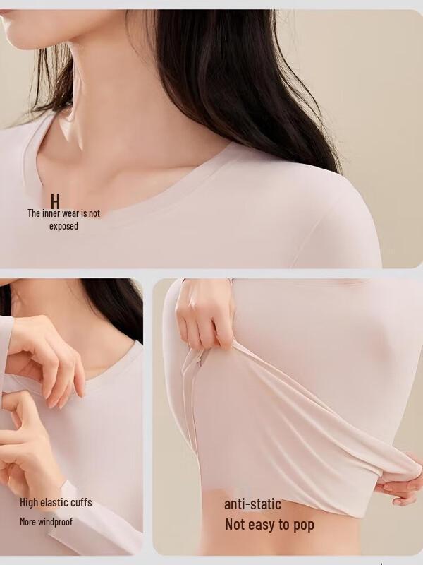 FUNIBAOLUO Women's Cotton Modal Silk Protein Round Neck Set