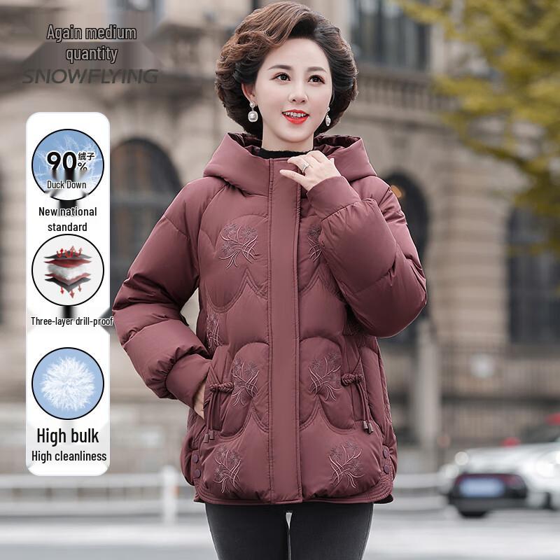 XueZhongFei Women's Thick 90% Down Mid-Length Winter Coat