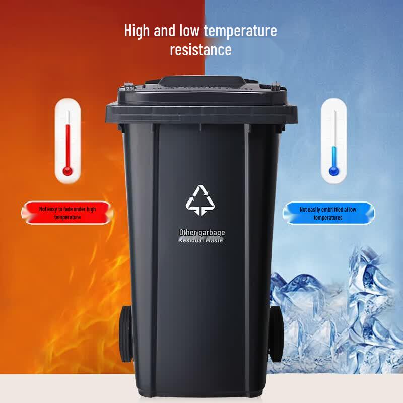 Jun Ding Ying Thickened 240L Black Trash Can