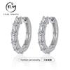 Womens Geometric Moissanite Stud Earrings In White Gold Plated Sterling Minimalist Fashion Jewelry