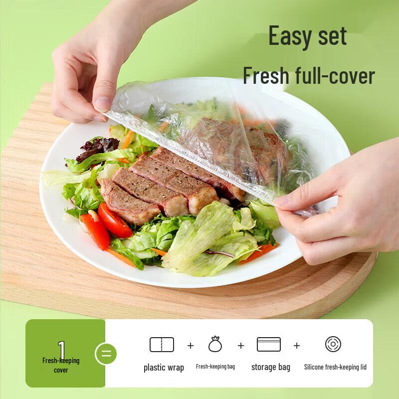 Meiliya Disposable Food Storage Covers