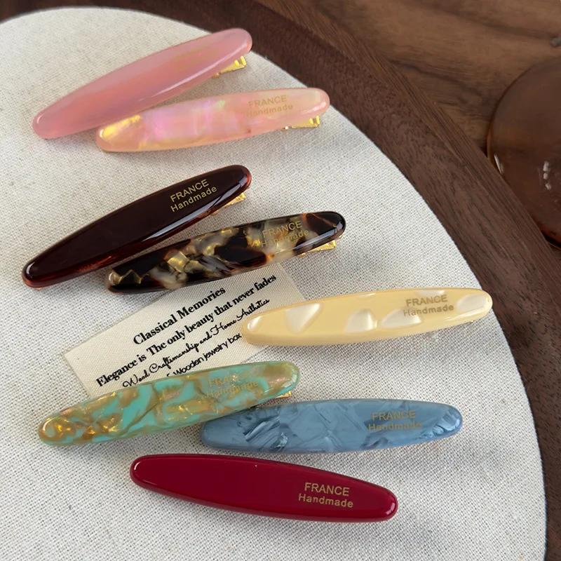 Retro French Temperament Simple Barrettes Color Acetate Oval Hair Clips For Womens Girls Sweet Hairpins Fashion Hair Accessories