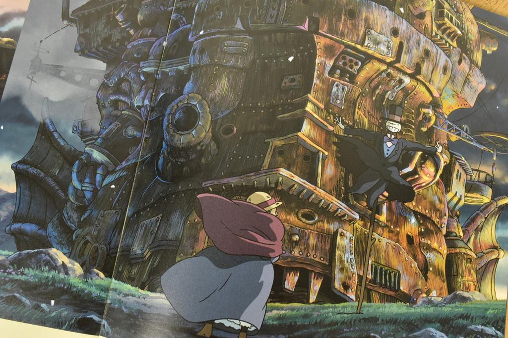 Ghibli Howl's Moving Castle Theater Pamphlet 2004 Reprint (2022)